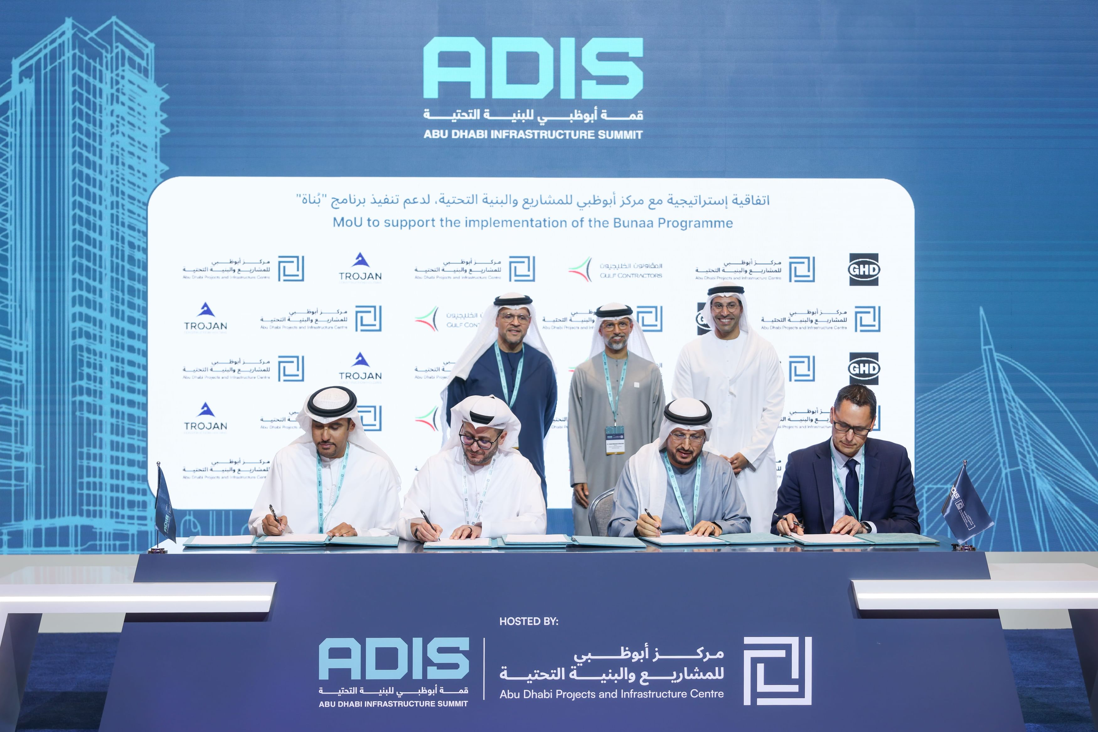 ADPIC, Trojan Construction Holding sign agreement to advance Bunaa Programme