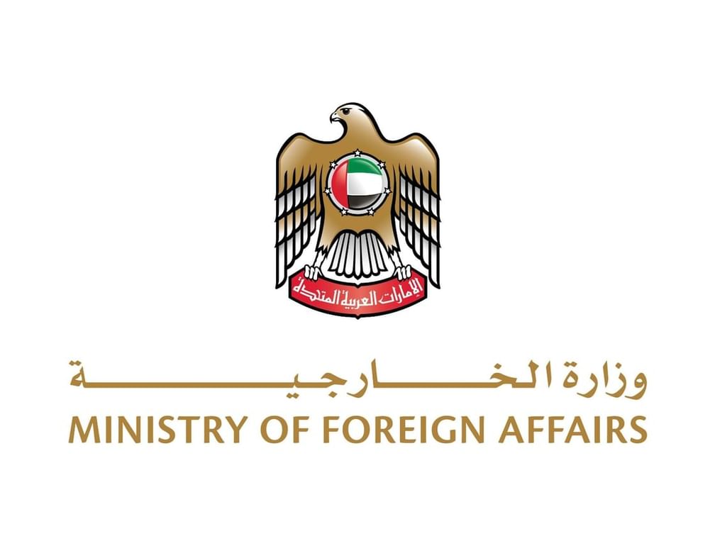UAE affirms importance of dialogue, diplomacy and adherence to international law to reinforce regional security and stability