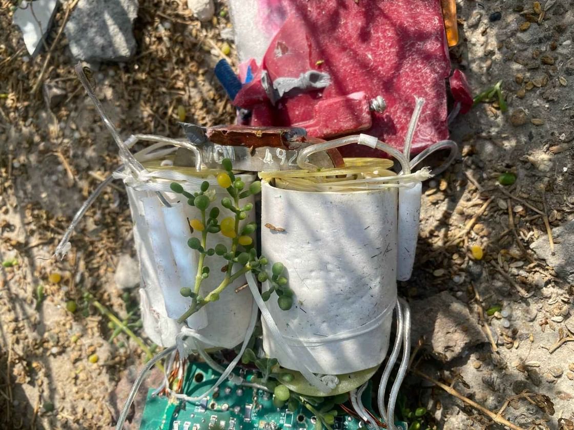 UAE announces successful interception of new wave of Iranian missiles