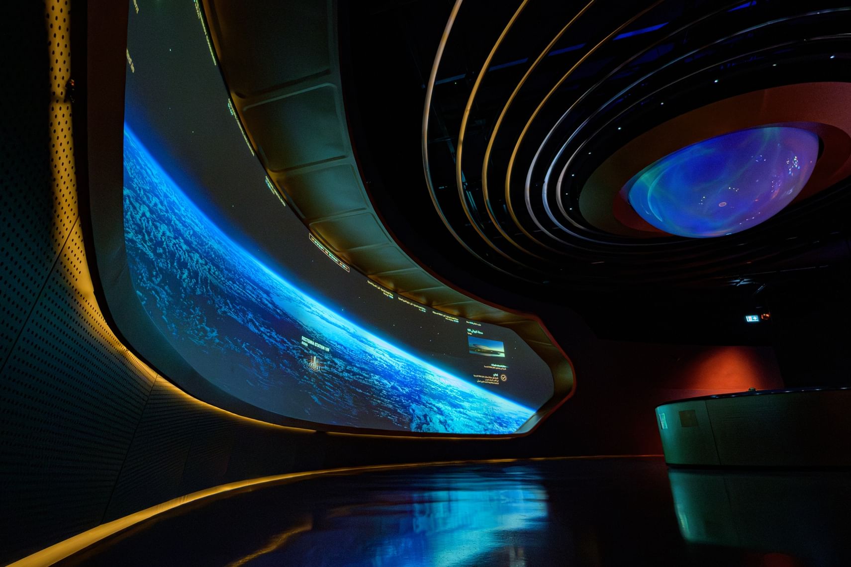 Museum of the Future offers exceptional family experiences during Eid Al Adha