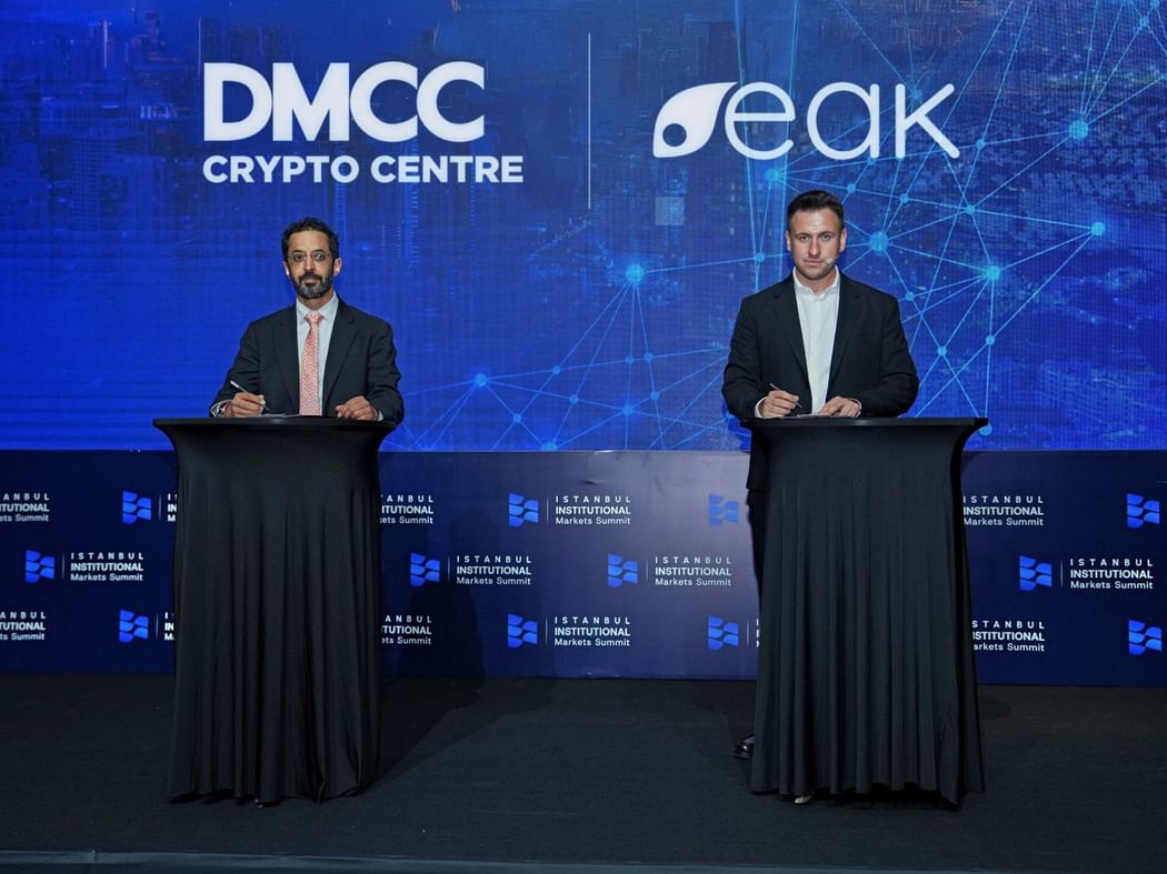 DMCC, EAK Digital to launch 'BlockDown Dubai' at Uptown Dubai in 2027