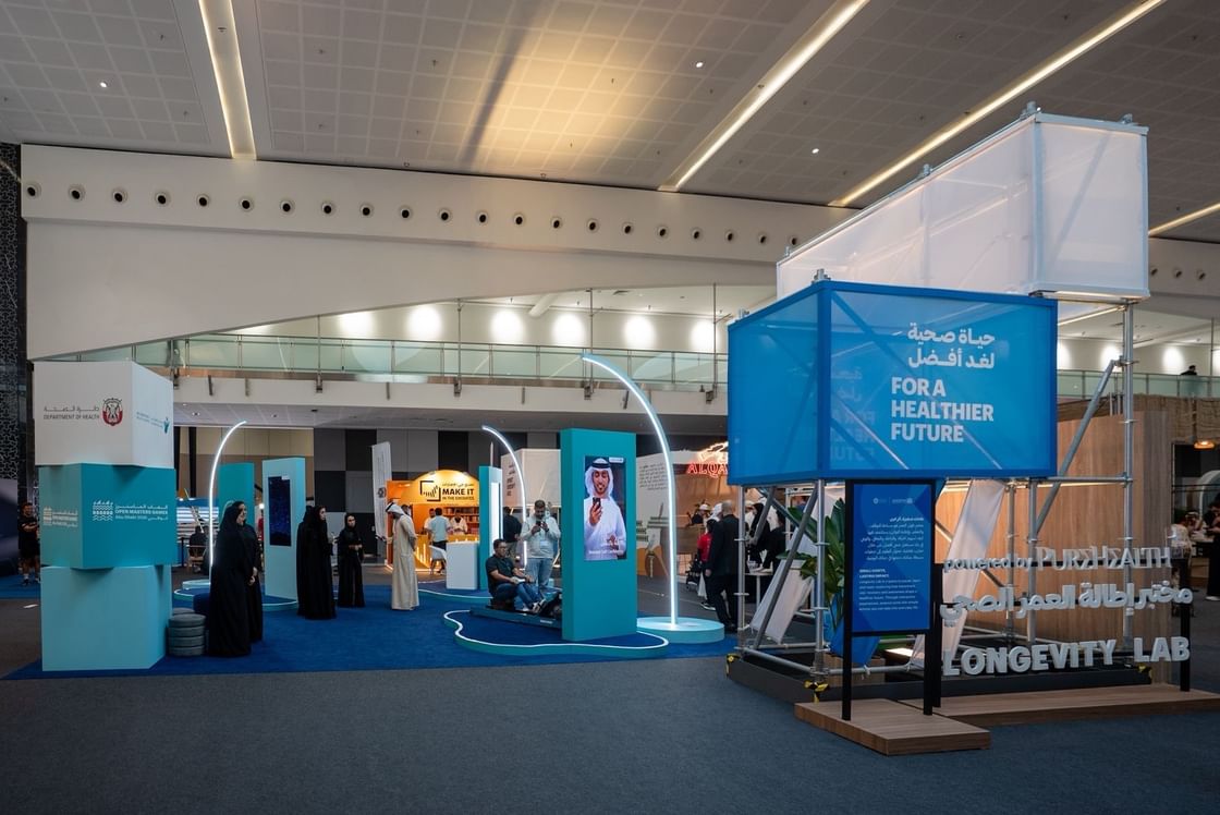 Unified Medical Operations Command Centre leads medical readiness for Abu Dhabi Masters Games