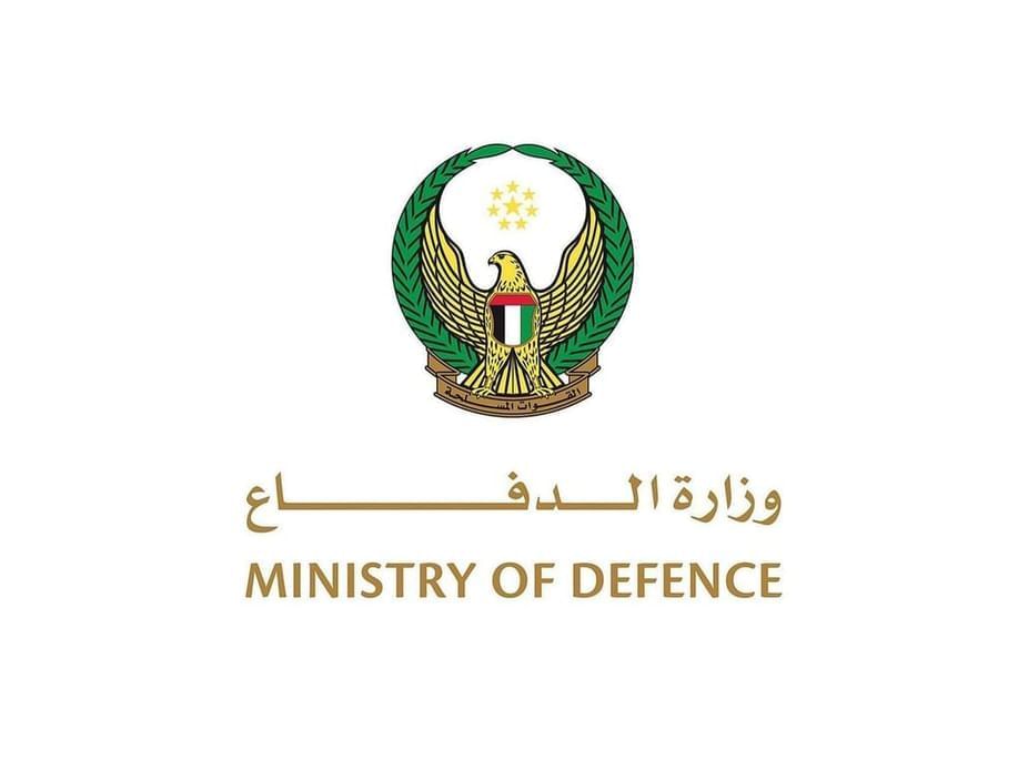 UAE air defences intercept 15 ballistic missiles, 119 drones