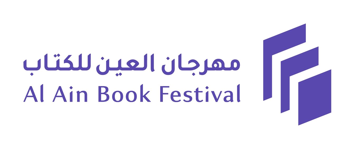 ALC to organise 4th edition of Al Ain Book Festival in November