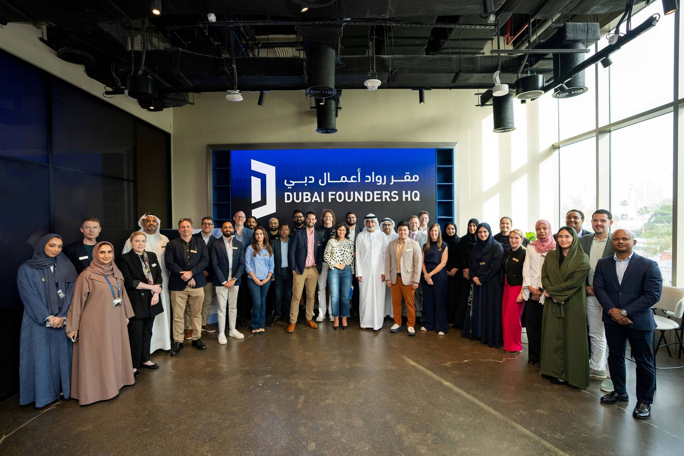 'Dubai Founders HQ' announces completion of first phase of its accelerator programmes