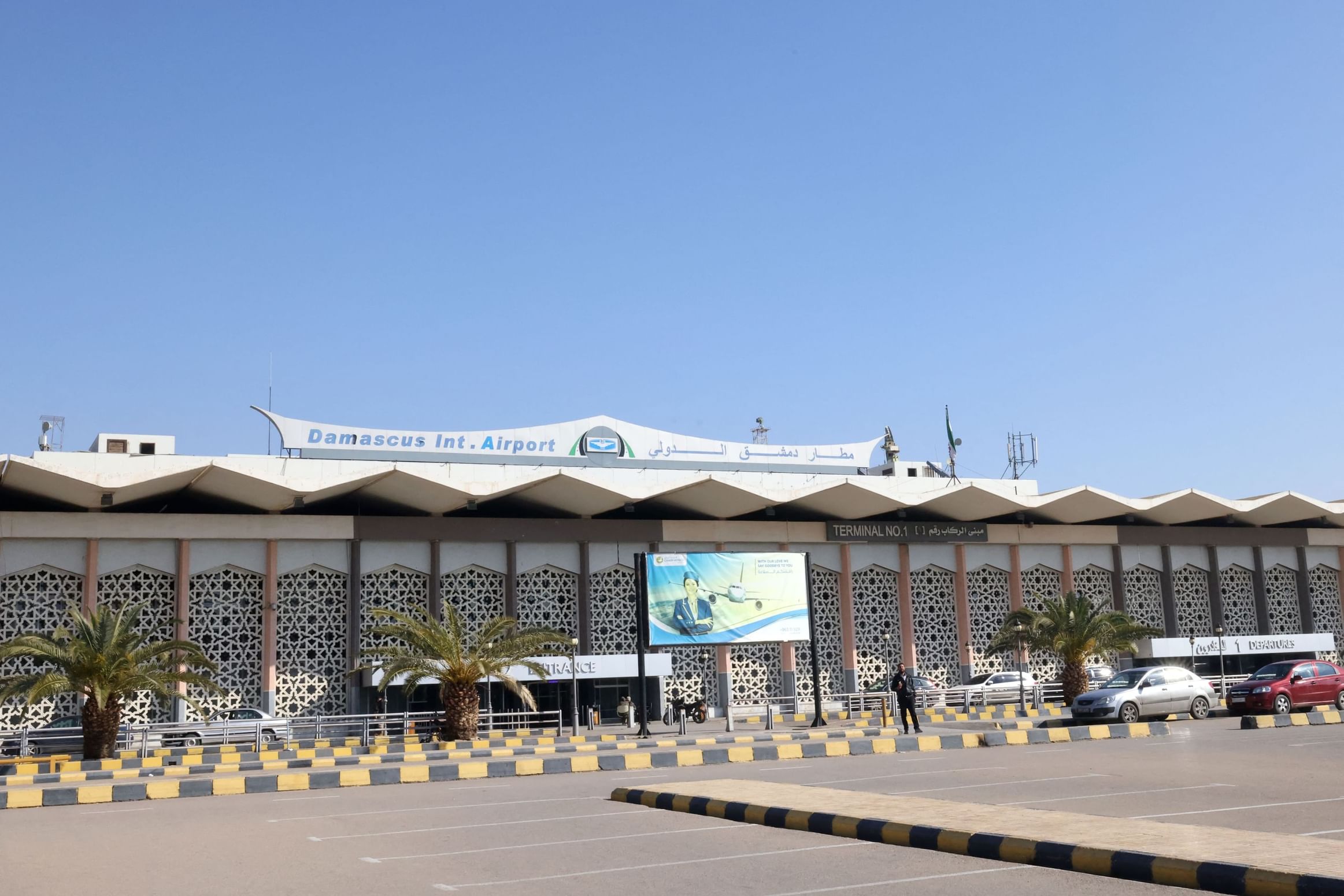 Air traffic through Syrian airspace rises 375%