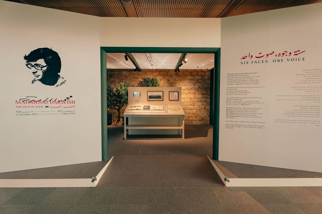 Sharjah’s House of Wisdom to launch global tour of Mahmoud Darwish exhibition