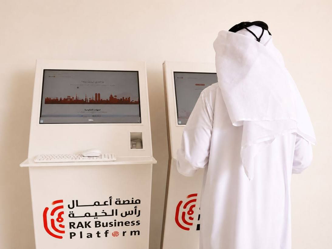RAK-DED completes over 25,000 electronic transactions in H1