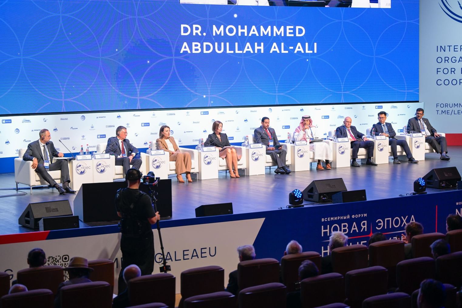 TRENDS highlights role of think tanks in developing Greater Eurasian Partnership