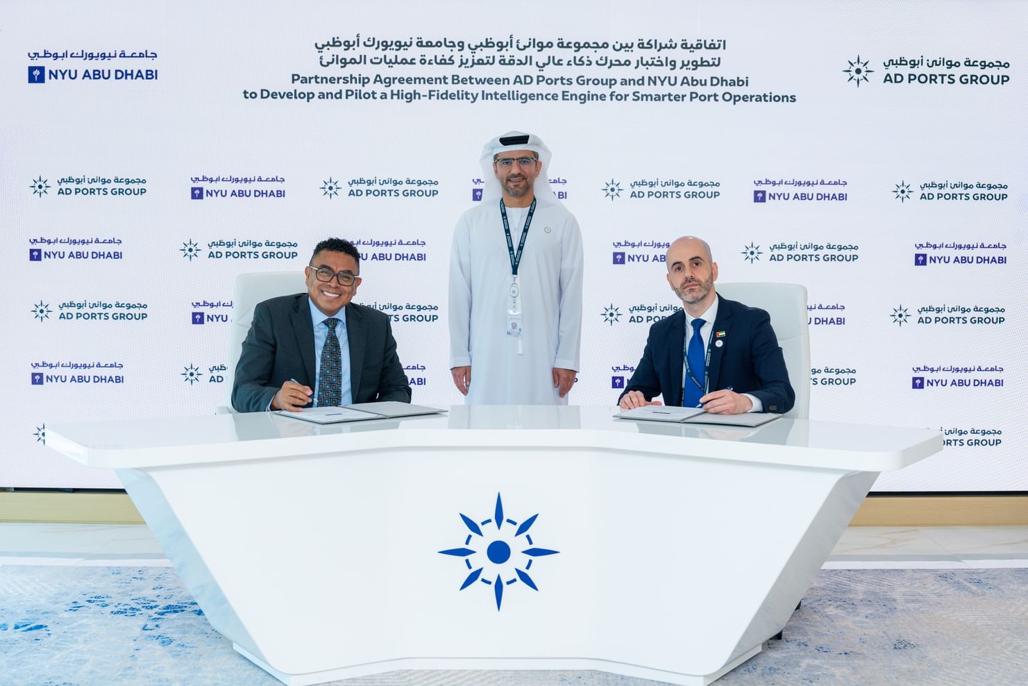 AD Ports Group, NYU Abu Dhabi to build, pilot high-fidelity intelligence engine for smarter port operations