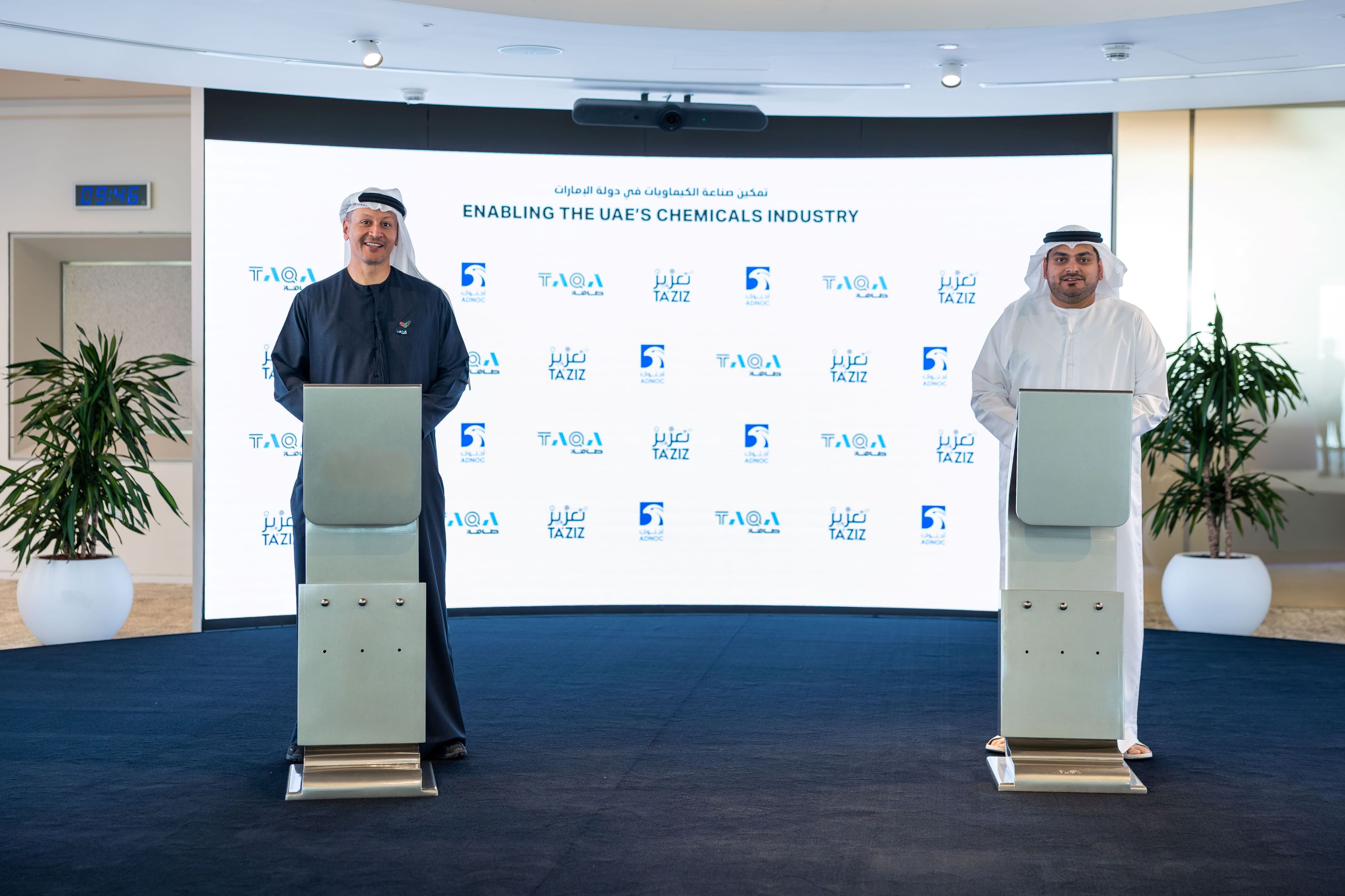 ADNOC, TAQA announce 27-year utilities agreement with TA’ZIZ
