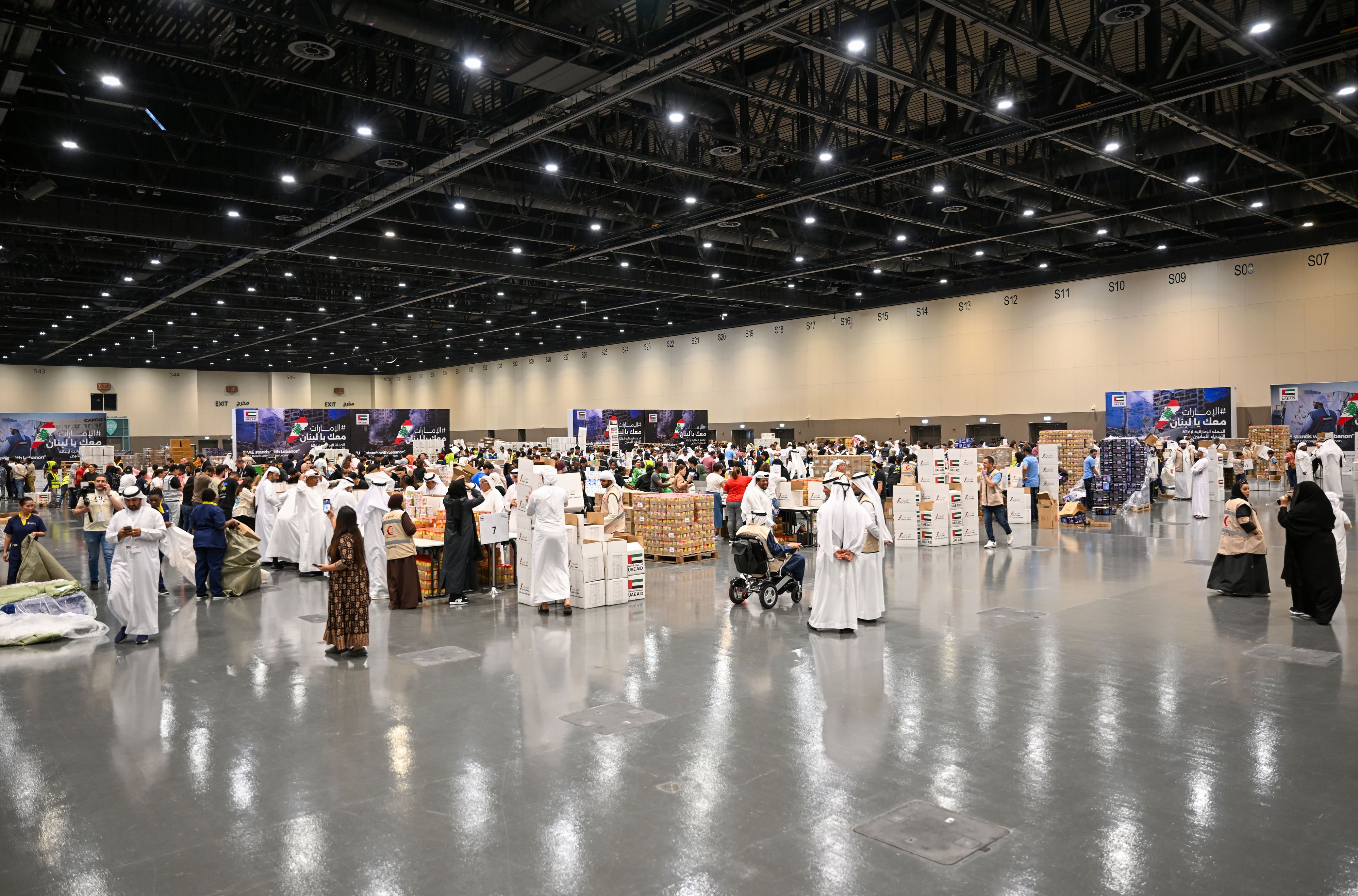 'UAE Stands with Lebanon': Second drive at Dubai Expo City sees 250 tonnes of supplies collected