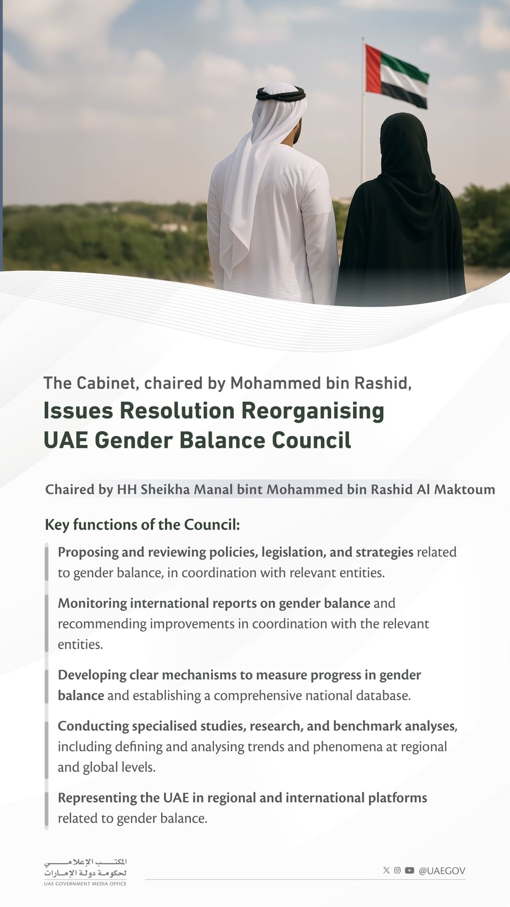 UAE Cabinet issues resolution reorganising UAE Gender Balance Council