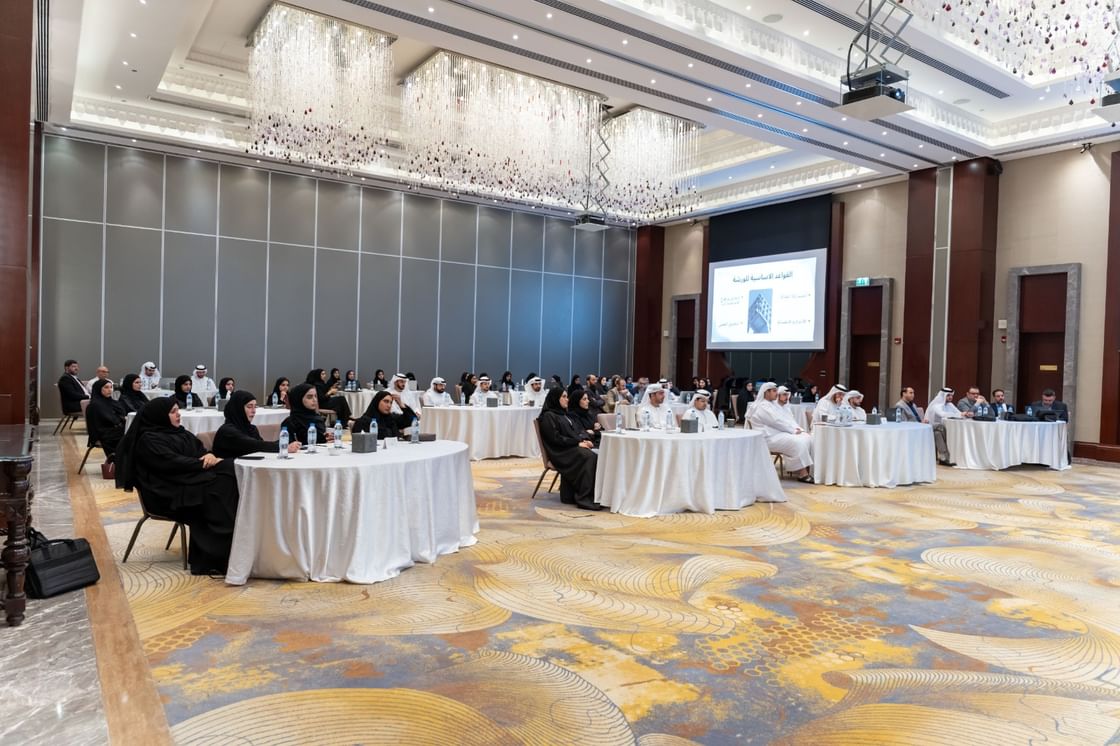 Ajman Department of Finance organises workshop on financial plan, budget preparation procedures