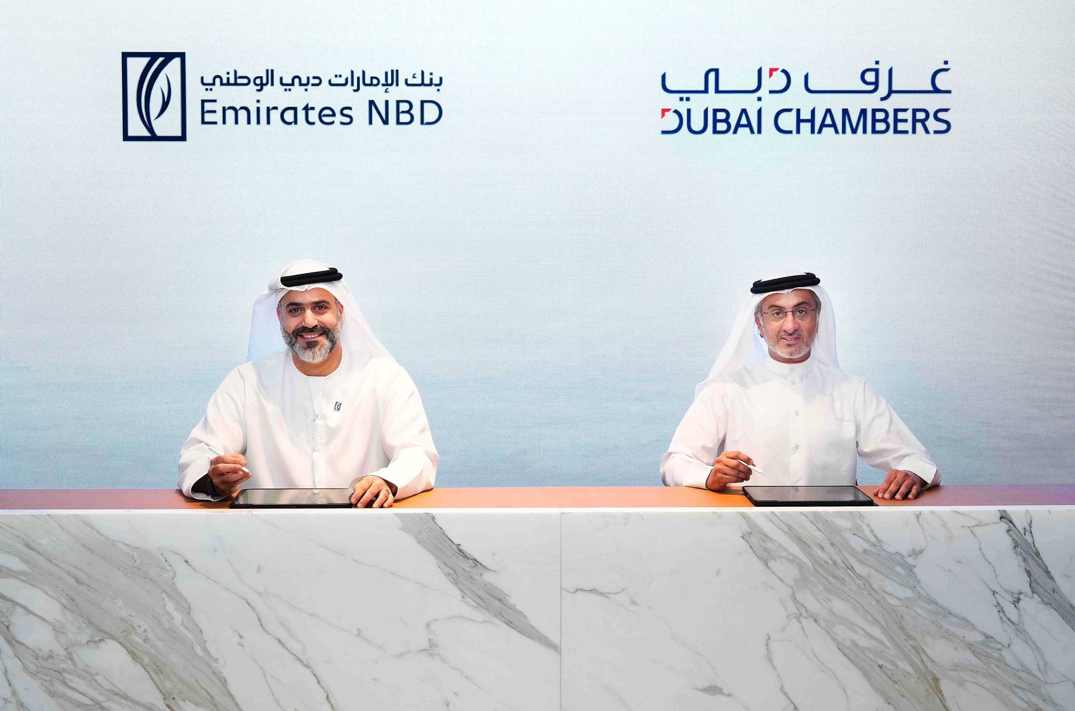 Dubai Centre for Family Businesses, Emirates NBD to support family businesses