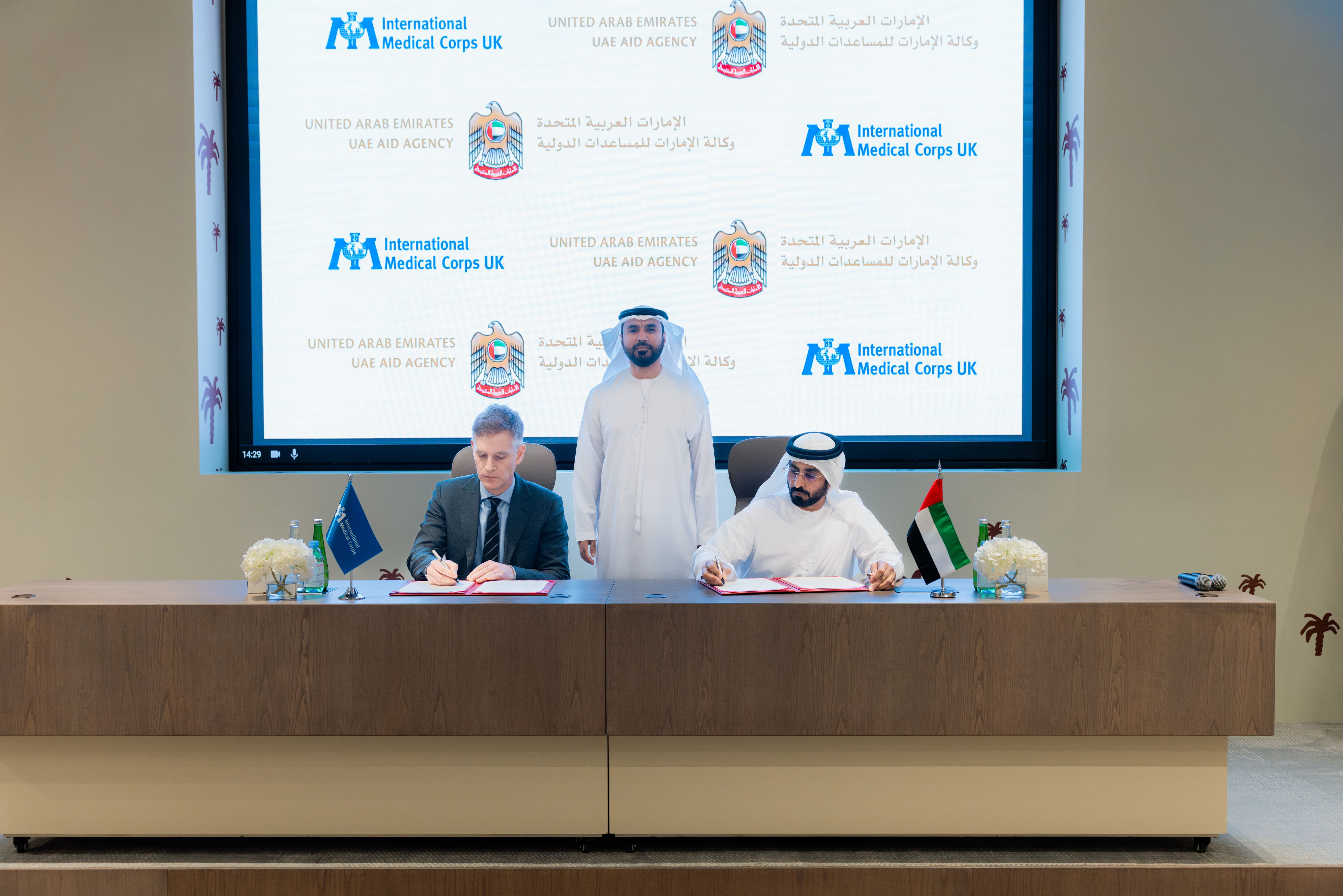 UAE inks agreement to support people of Sudan in healthcare with International Medical Corps – UK