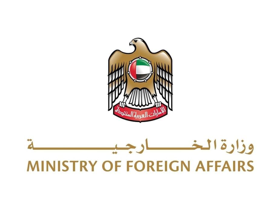 UAE expresses solidarity with Afghanistan, offers condolences over flood victims