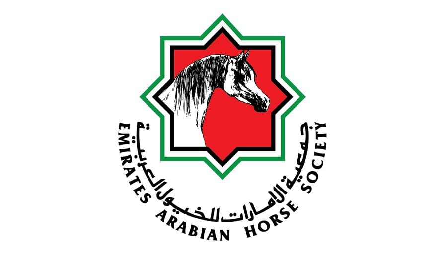 Emirates Arabian Horse Society launches smart app for owners, breeders