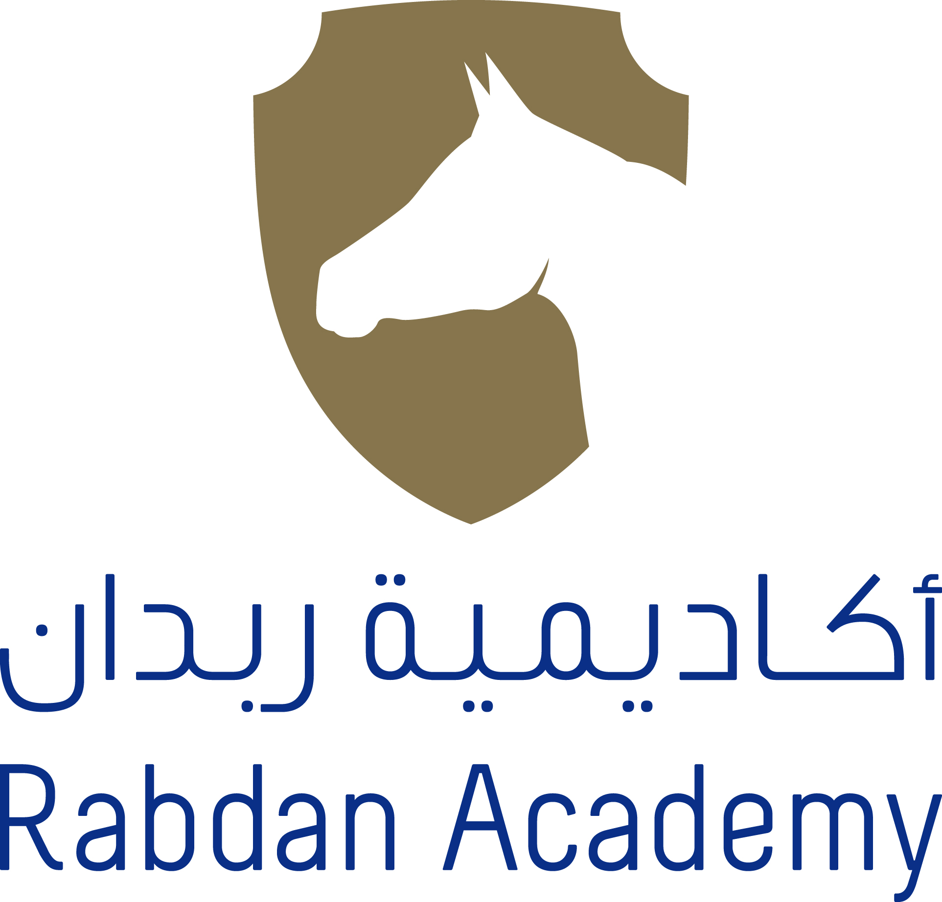 Rabdan Academy concludes successful participation at IDEX 2025