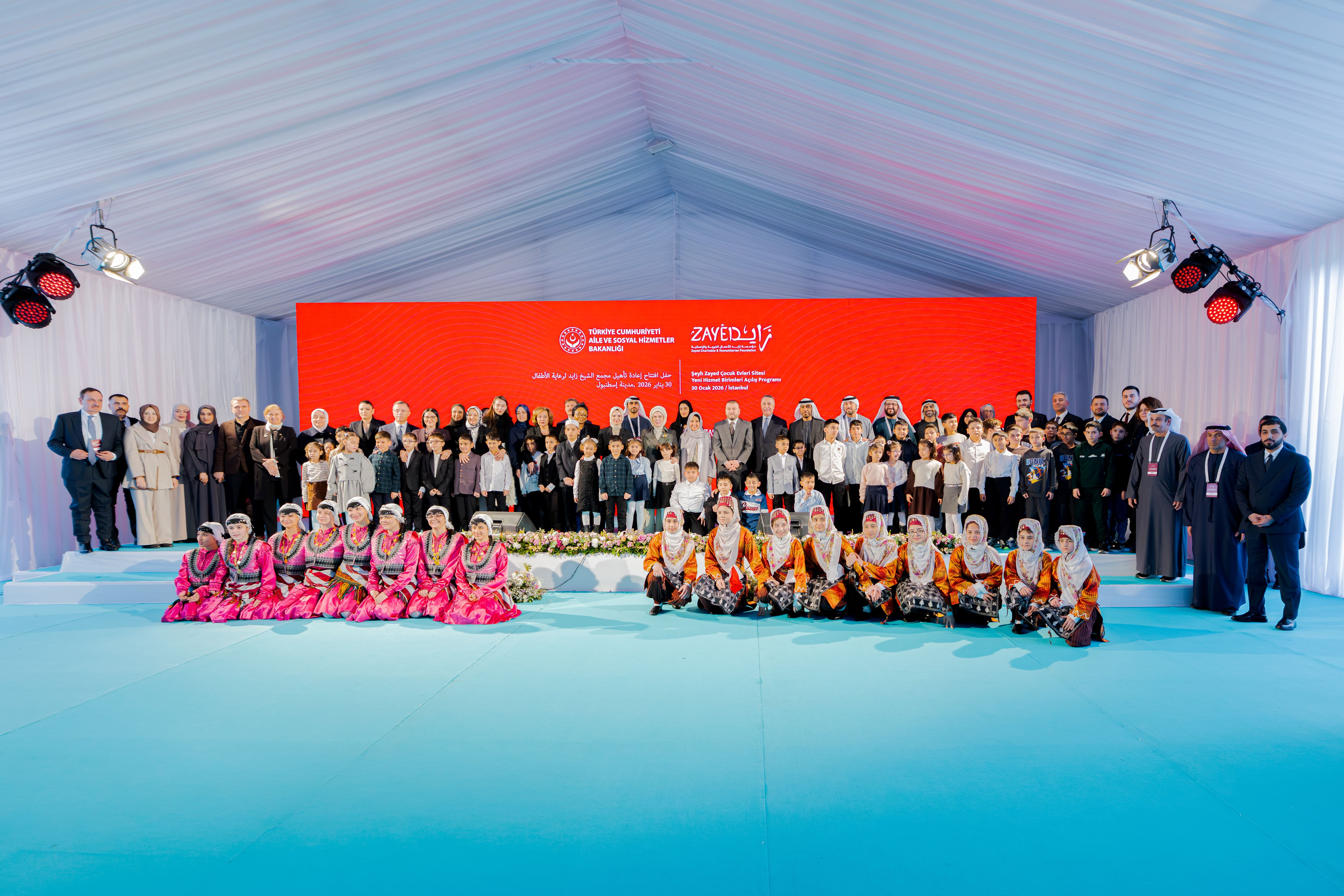 UAE reopens Sheikh Zayed Child Care Complex in Istanbul following comprehensive redevelopment