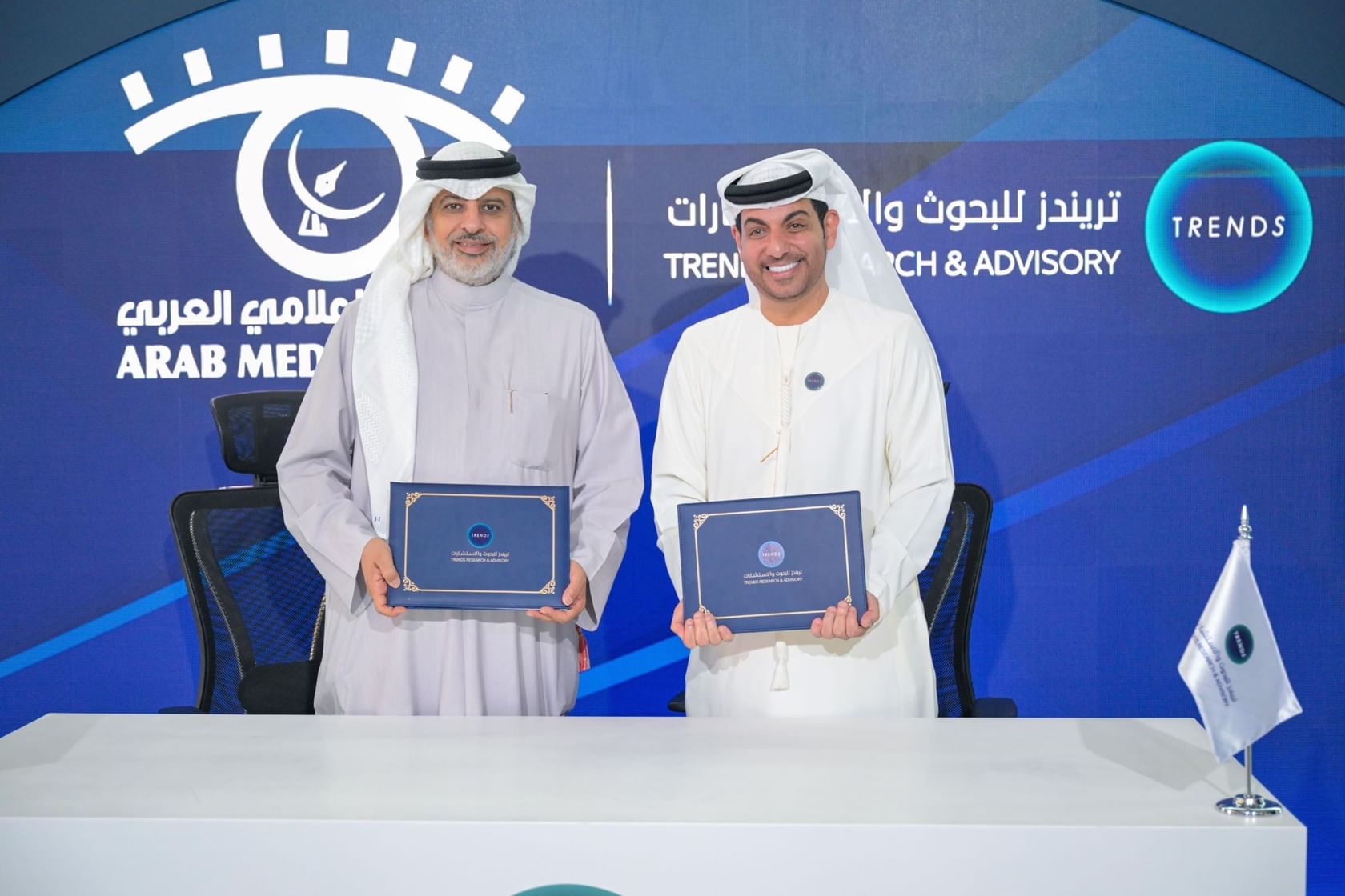 TRENDS, Arab Media Forum sign strategic cooperation agreement in research, media