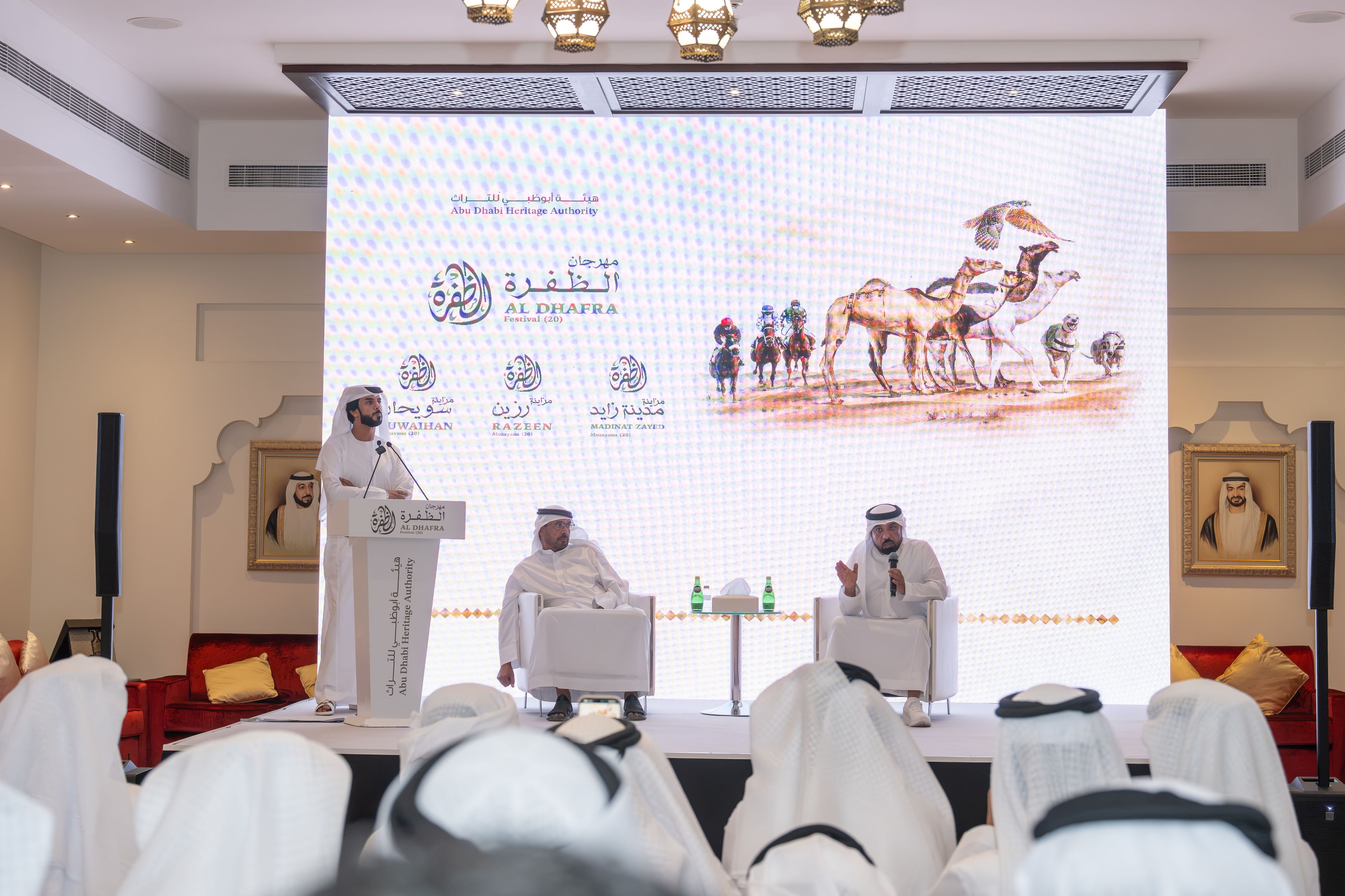 Under patronage of UAE President, 20th Al Dhafra Festival to begin October 27