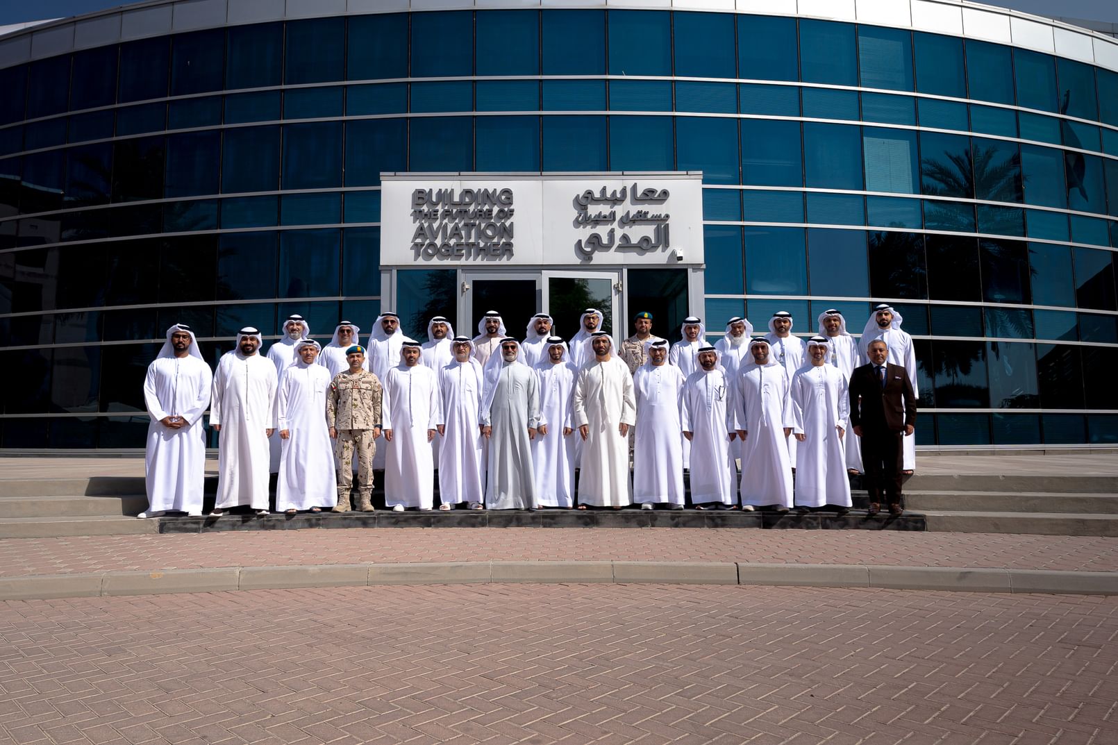 Memorandum of Agreement signed for implementation of Airspace Restructuring Project - Phase 4