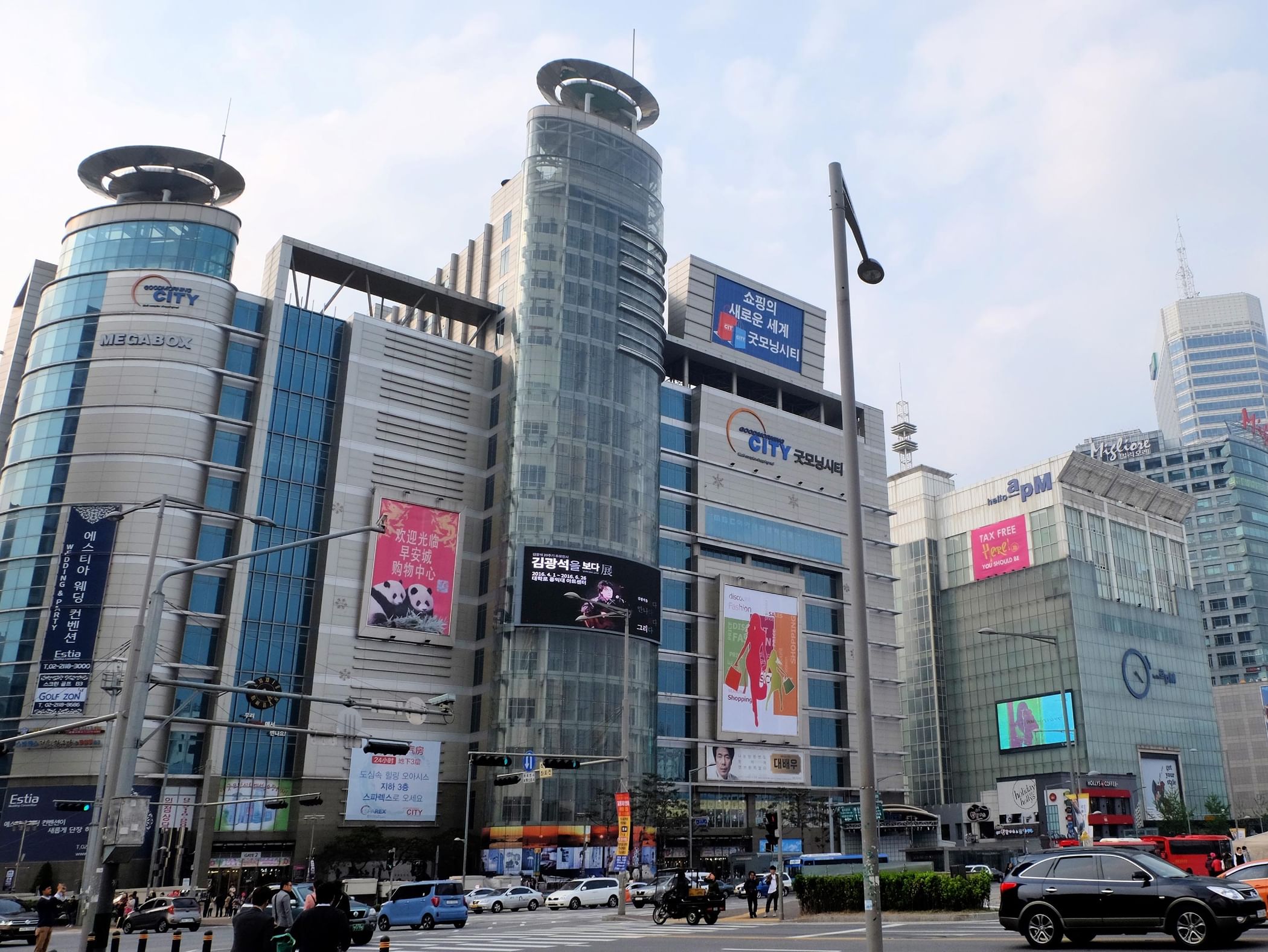 Korean corporate growth slows, profitability improves in 2025