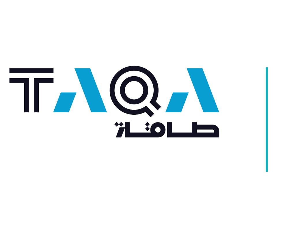 TAQA, EWEC announce financial closing for 1GW Al Dhafra Power Plant
