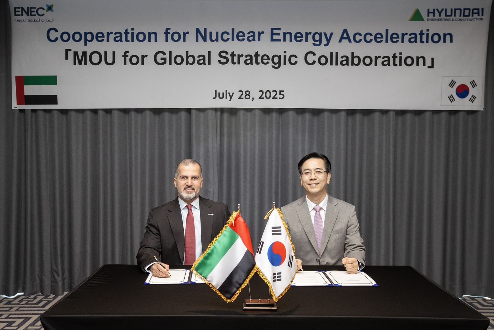 ENEC, Hyundai E&C sign MoU to advance global nuclear energy collaboration