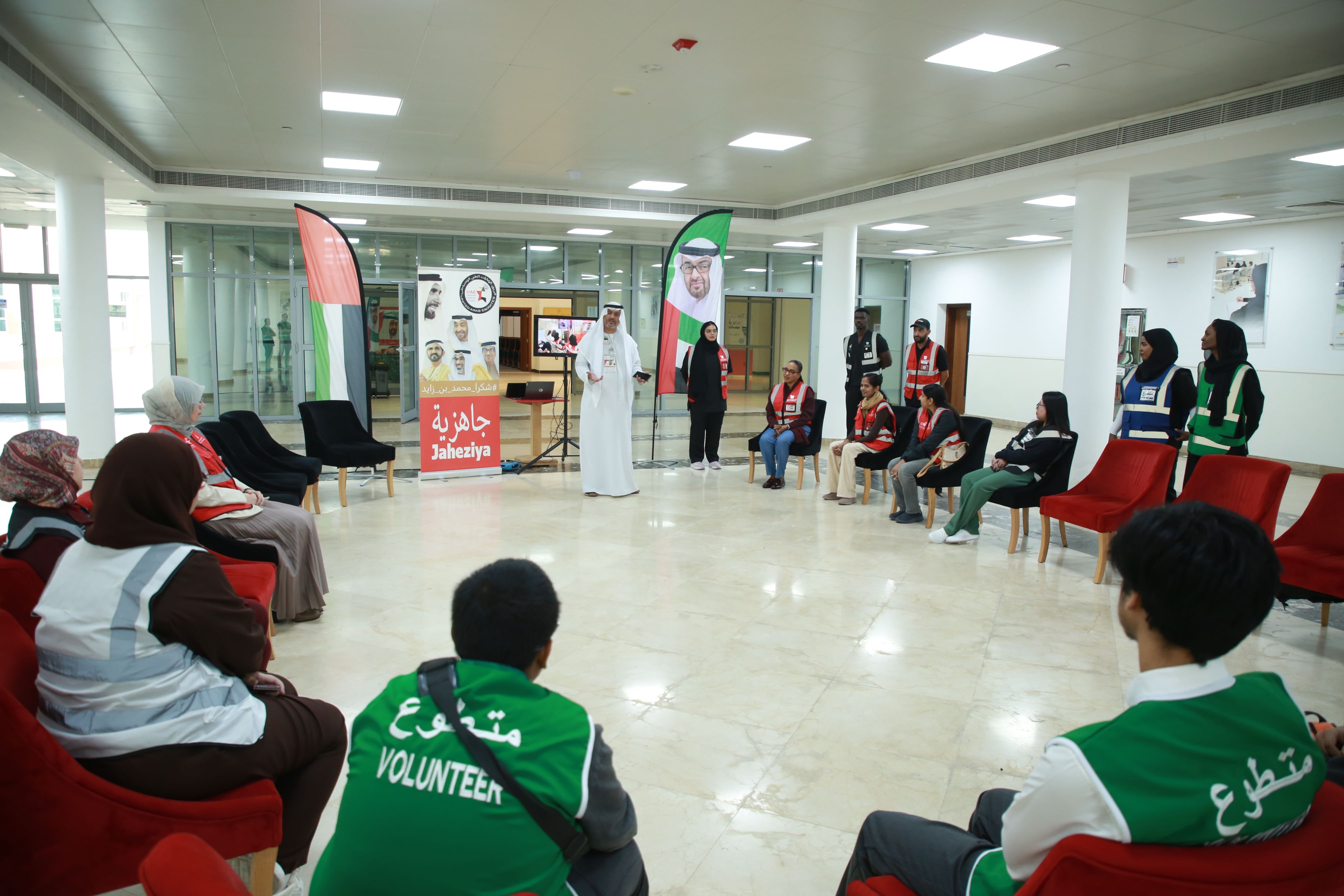 Abu Dhabi hosts Global Volunteer Forum