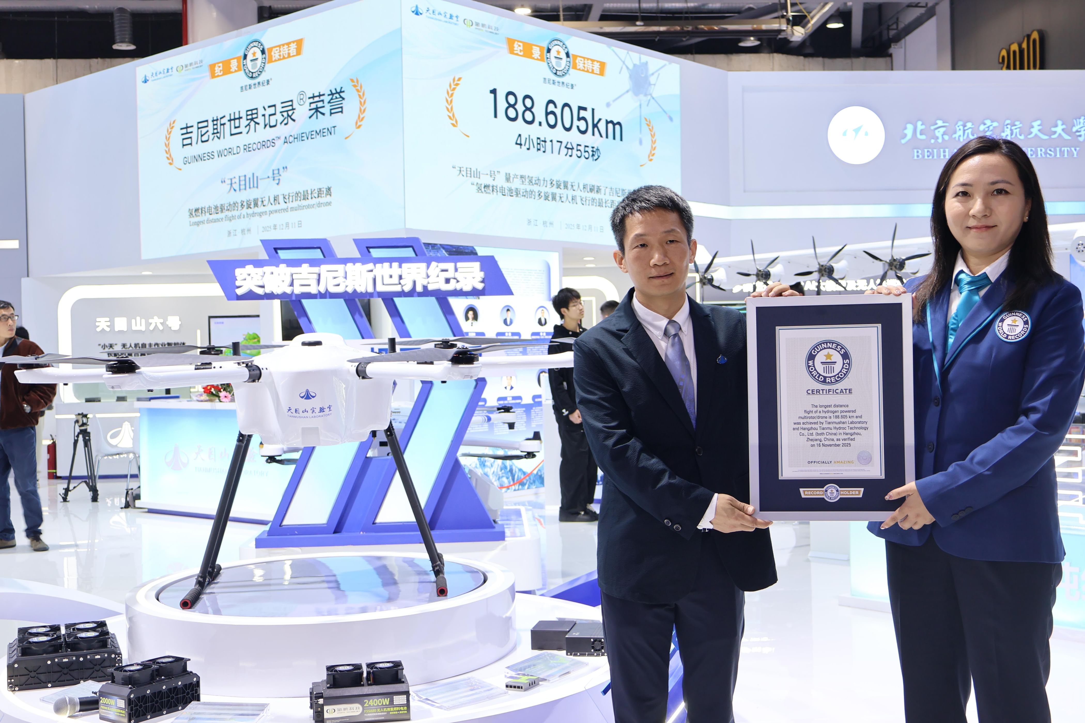 Chinese hydrogen-powered drone sets longest distance flight record