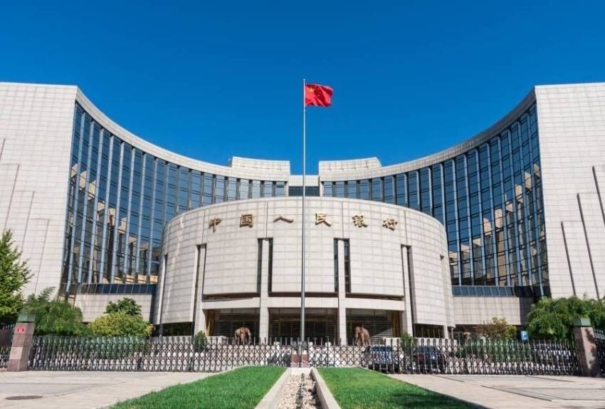China's central bank to conduct around $73.6 billion outright reverse repo operation