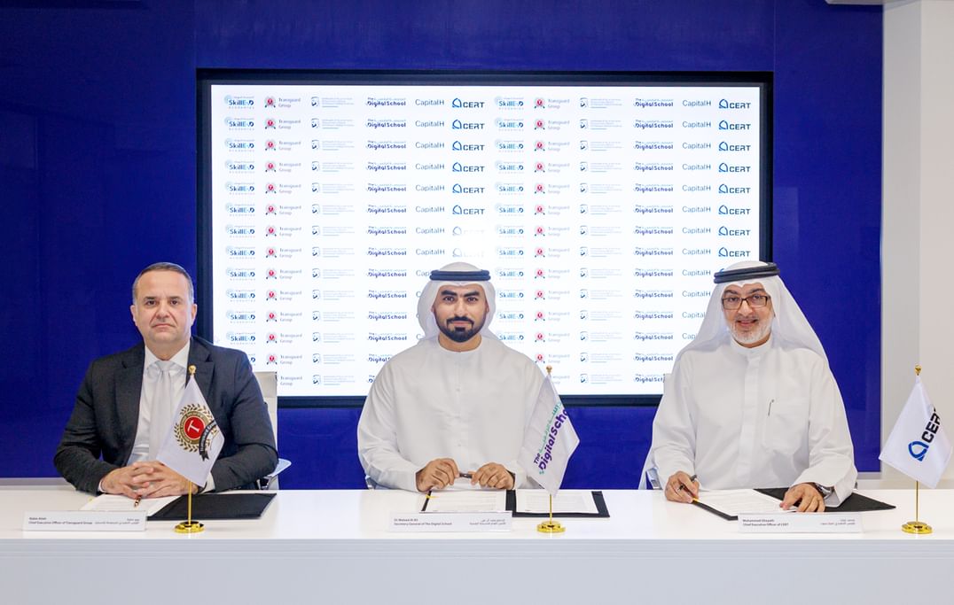 Digital School launches strategic partnership with Transguard, CERT to connect digital learning with future employment opportunities