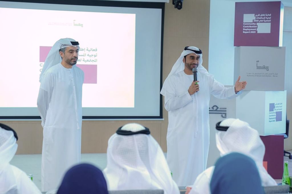 Ma’an allocations for Abu Dhabi social development projects in 2025 reached AED220m+