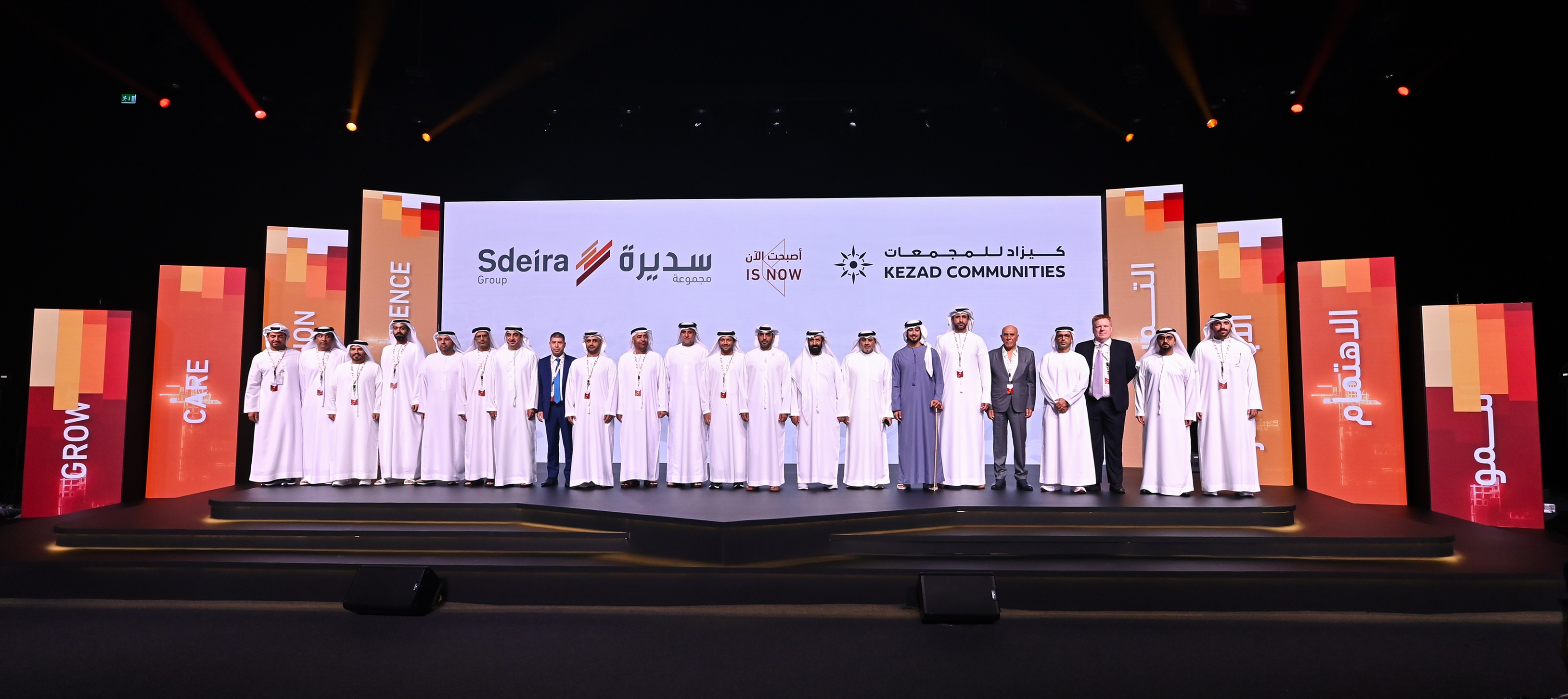 KEZAD Communities Announces Corporate Rebranding to Sdeira Group