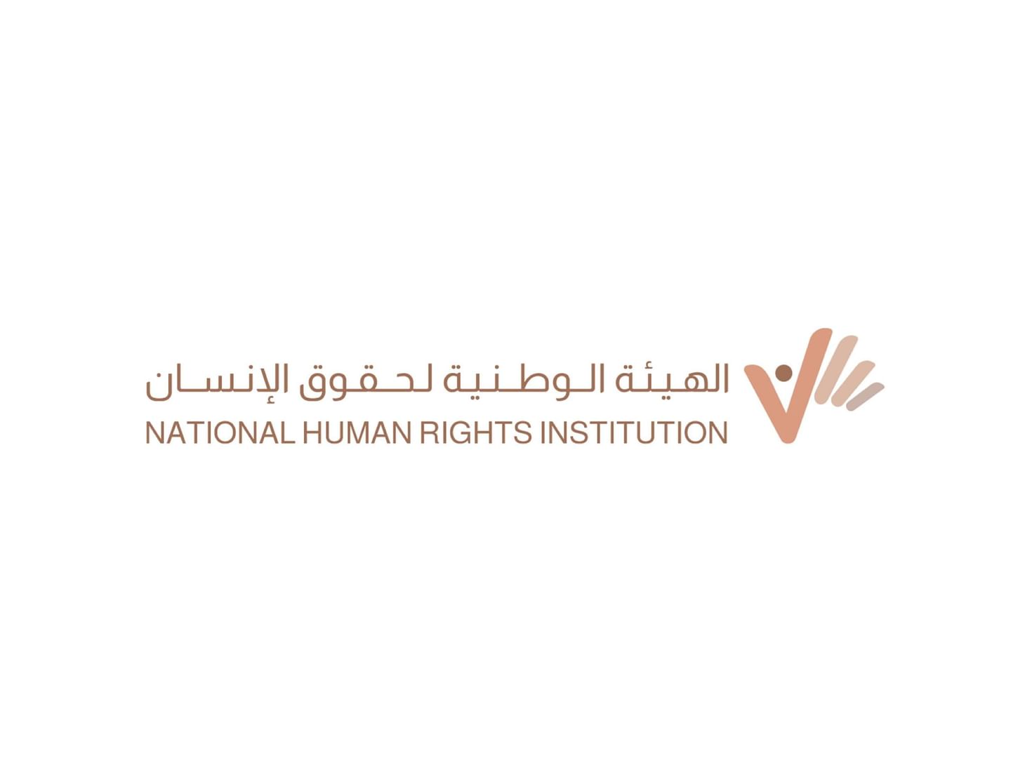 National Human Rights Institution approves operational plan