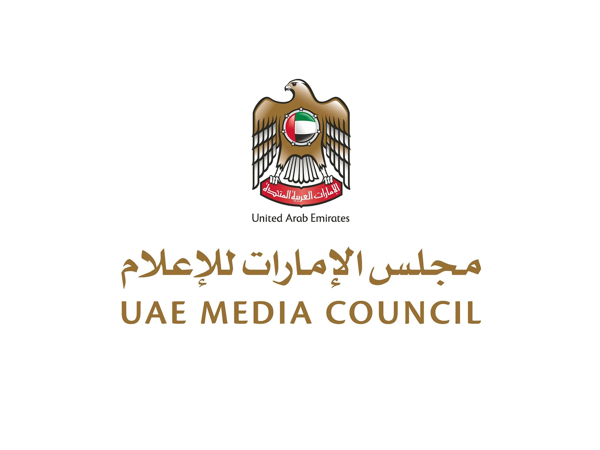 UAE Media Council launches Advertiser Permit to regulate individual promotional content