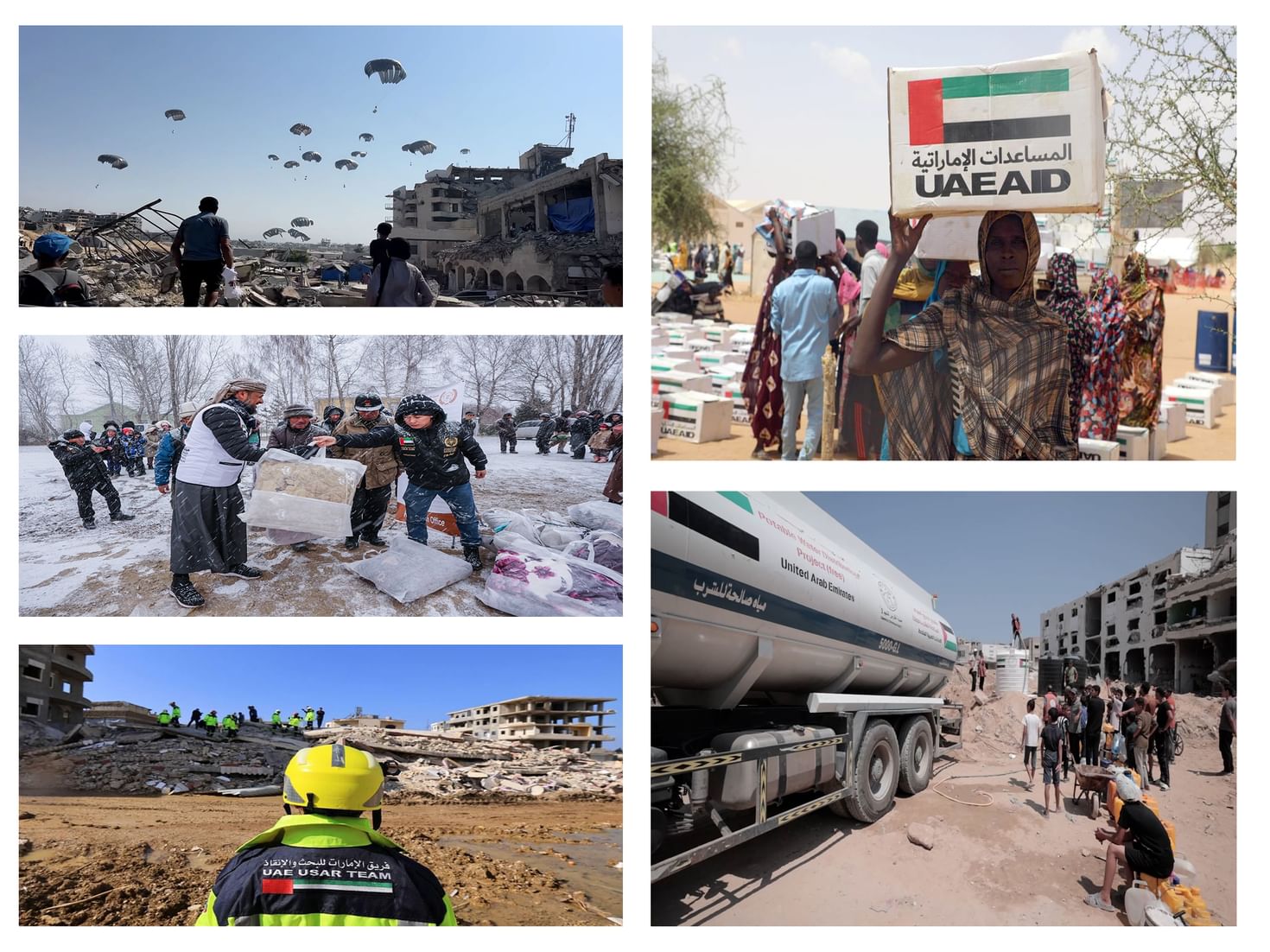 UAE marks World Humanitarian Day, pledges support for vulnerable  