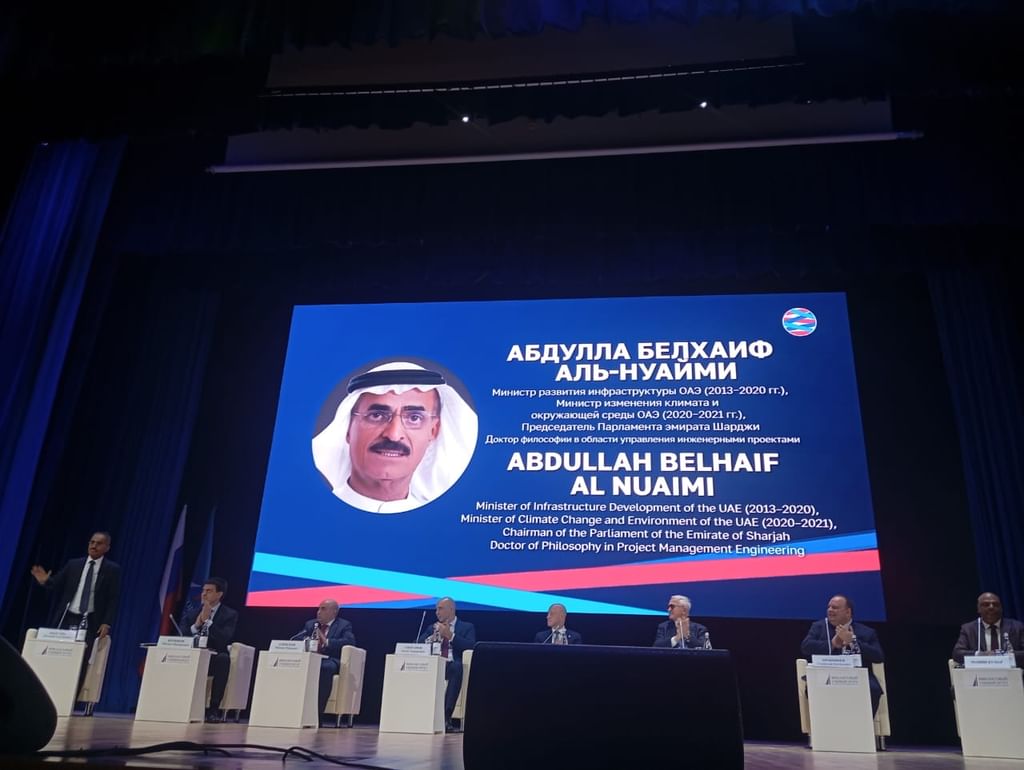 SCC chairman outlines UAE–Russia partnership opportunities