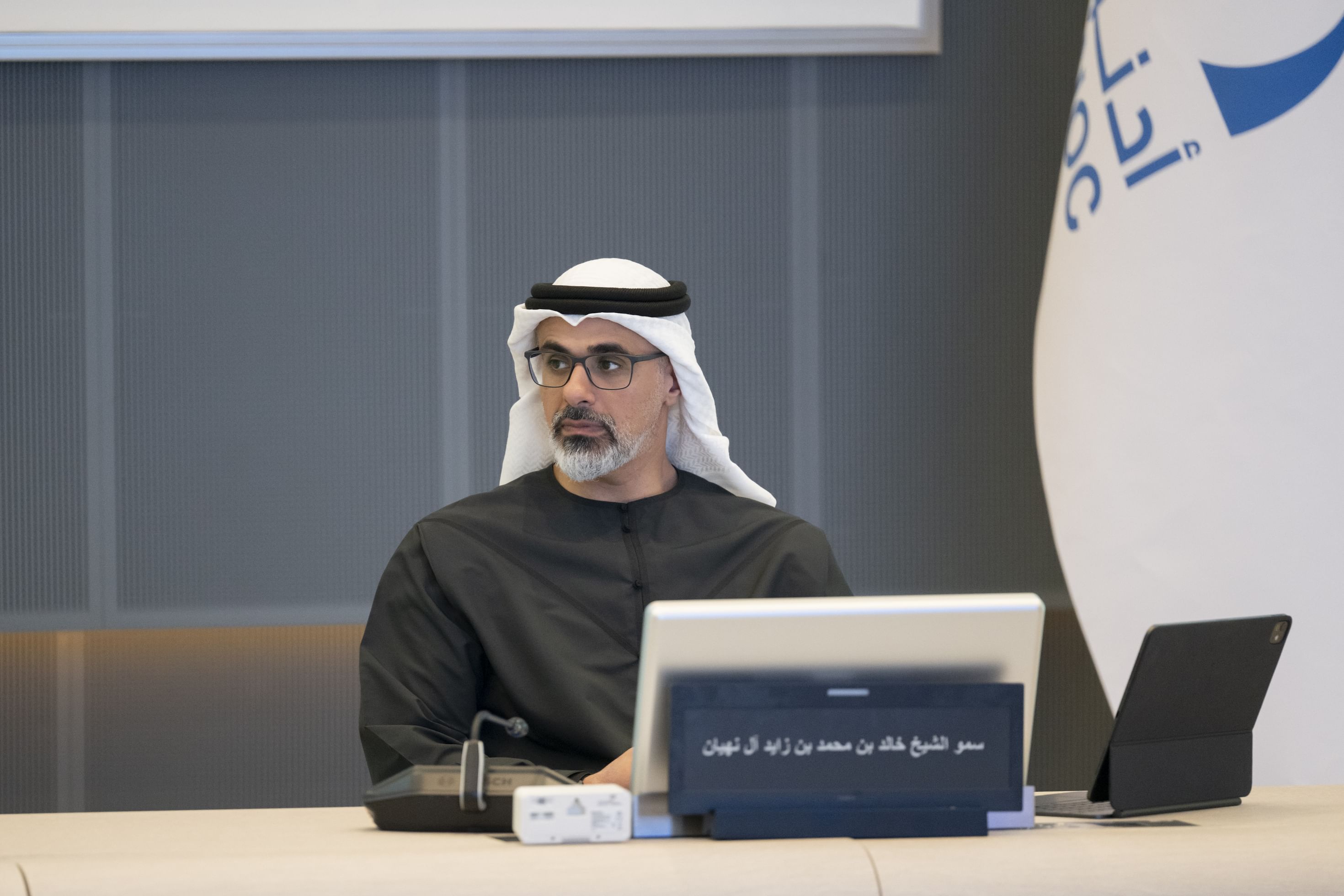 Khaled bin Mohamed bin Zayed chairs meeting of Executive Committee of ADNOC Board of Directors