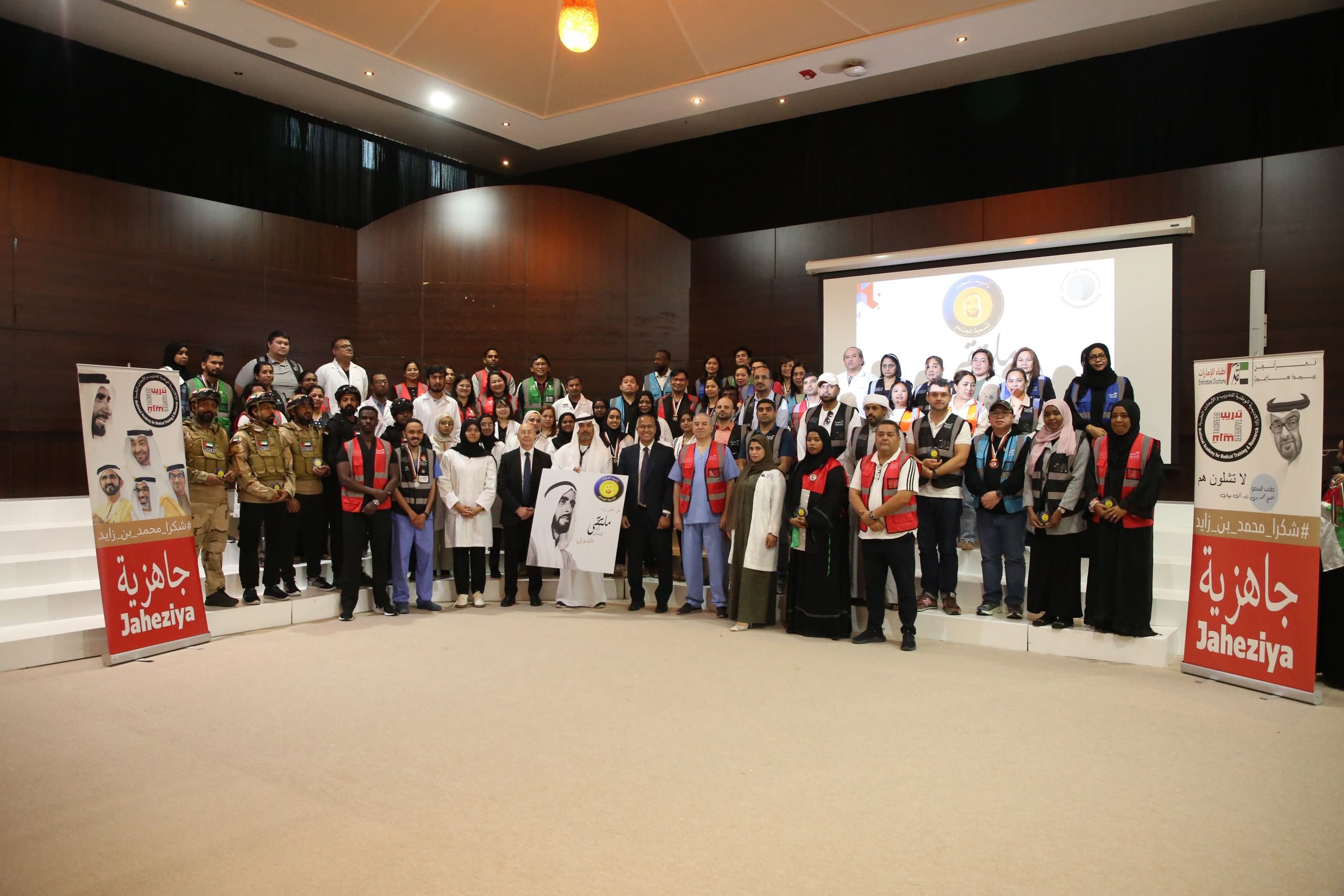 Zayed Humanitarian Forum launches 25th edition