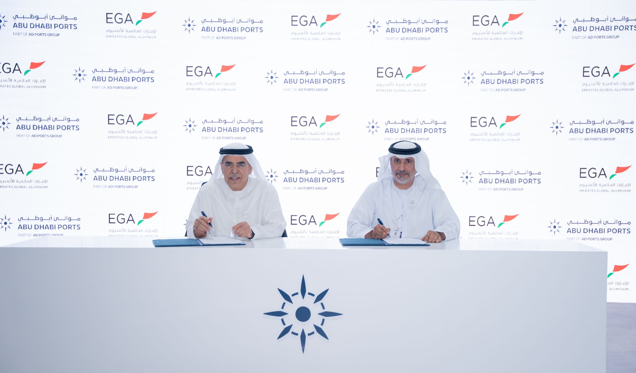 AD Ports Group, EGA expand long-term partnership through new AED84 million infrastructure development at Khalifa Port