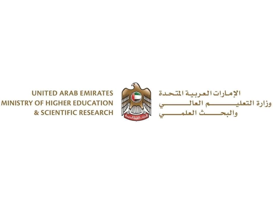MoHESR grants automatic recognition for degrees issued by 34 UAE-based universities
