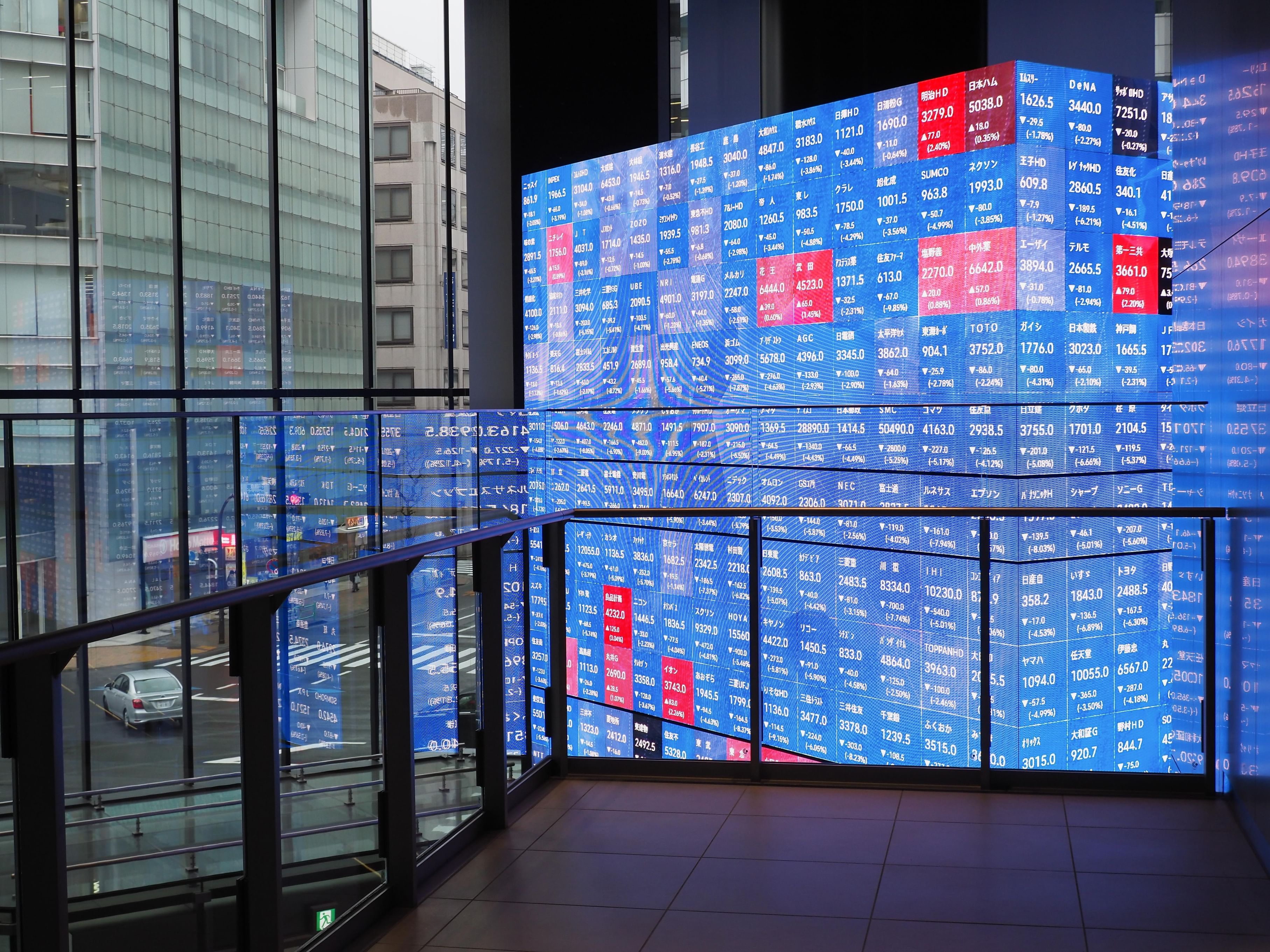 Japan's Nikkei rises past 72,000 mark for first time