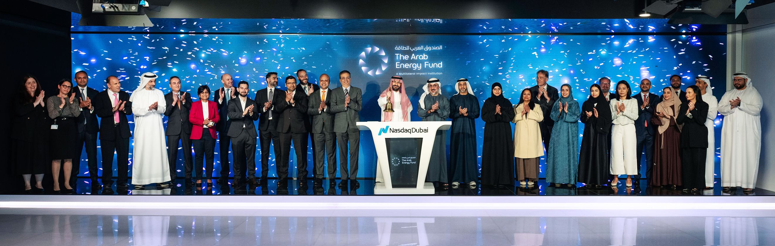 Nasdaq Dubai welcomes The Arab Energy Fund’s $500 million Sukuk listing