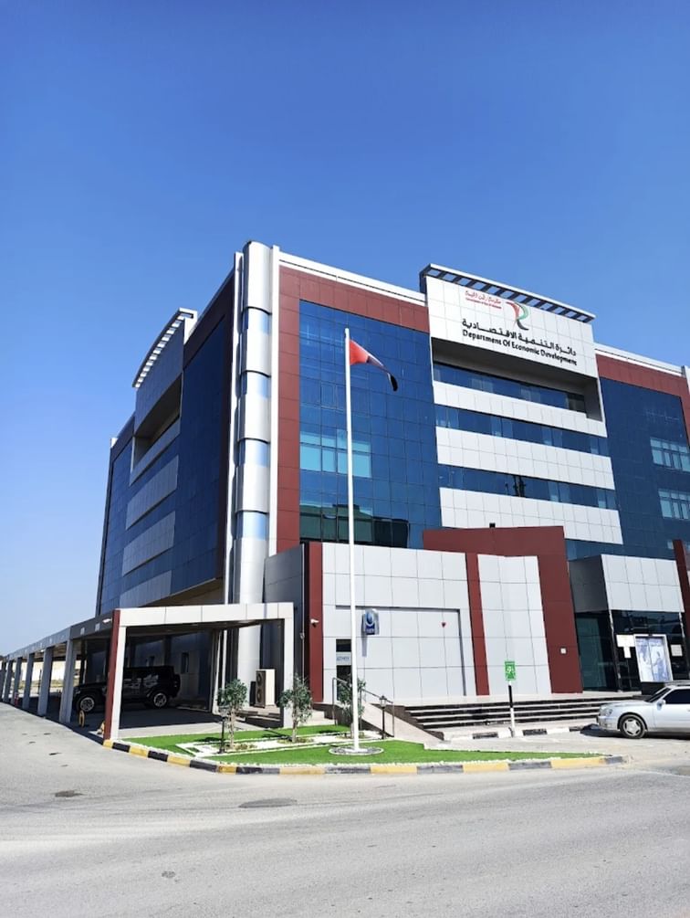 Ras Al Khaimah records 31.5% rise in new business licences; capital nears AED11 billion in 2025