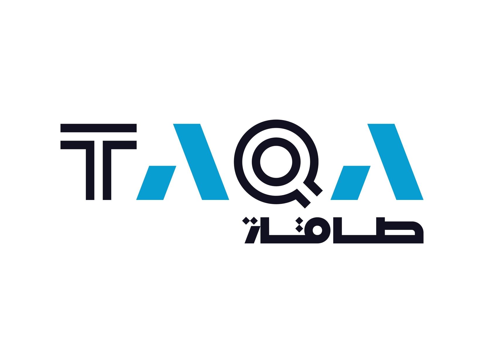 TAQA Group reports revenue of AED14.2 billion for Q1 2025