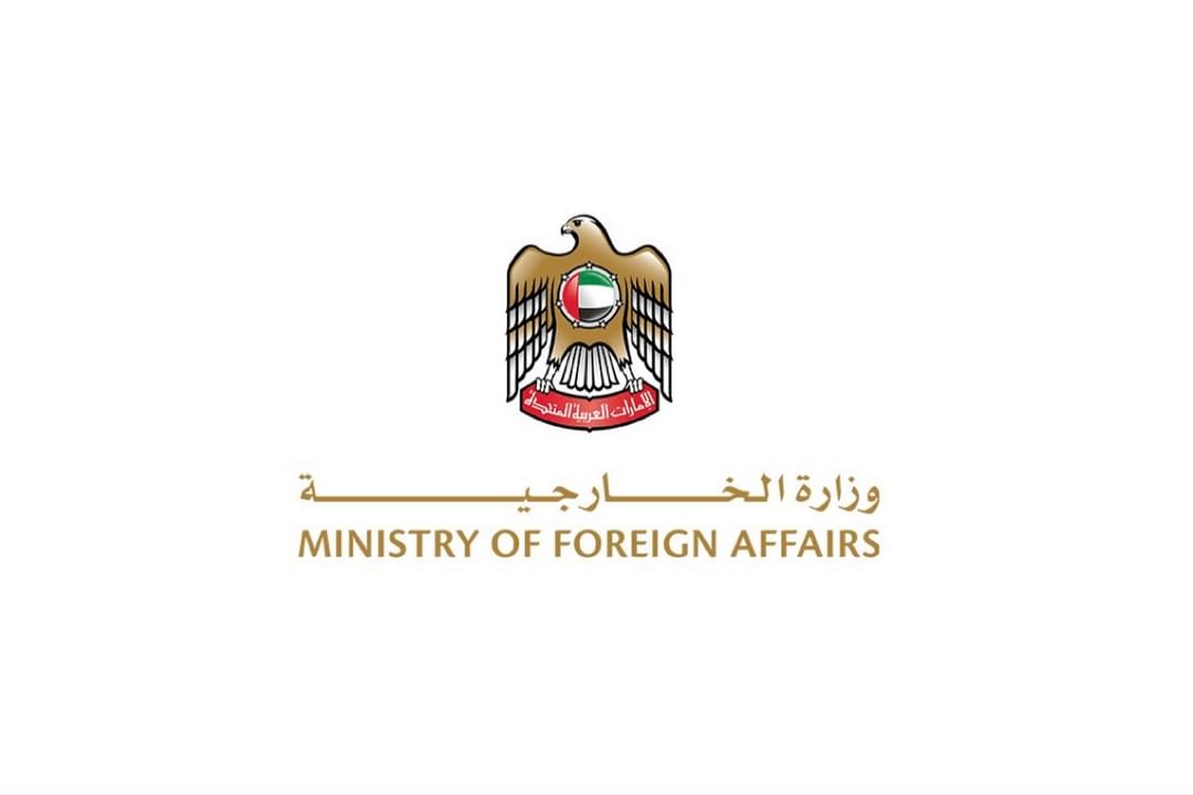 Joint Statement between United Arab Emirates, African Union Commission