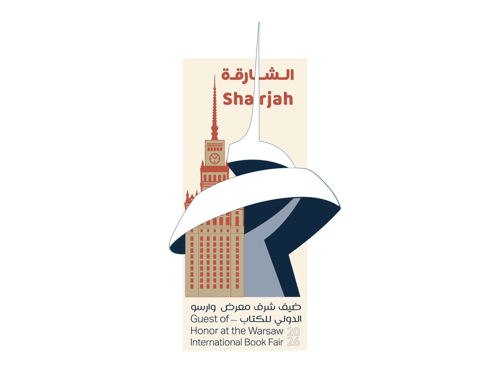 Sharjah leaves lasting cultural impact at Warsaw International Book Fair